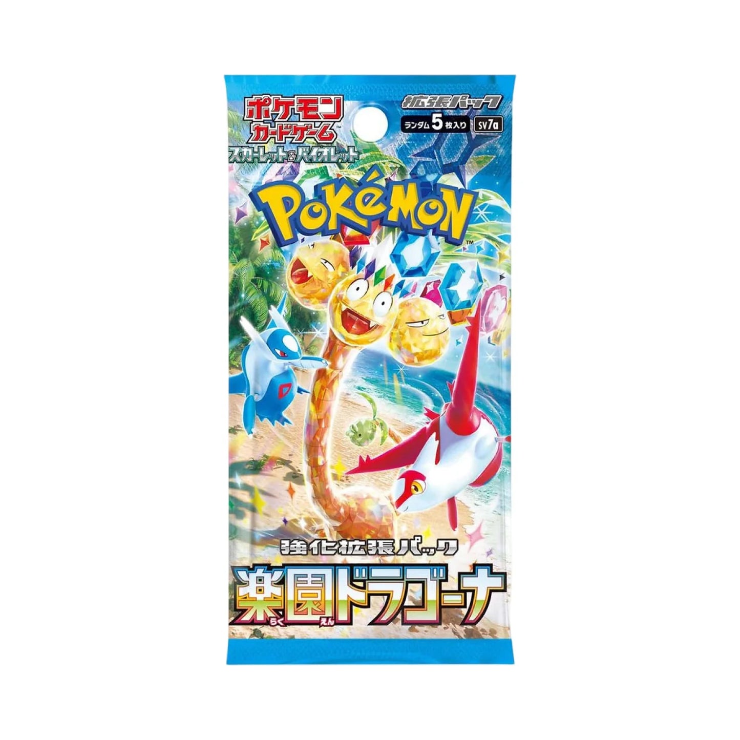 Paradise Dragona (SV7A) - Japanese Pokemon TCG Booster Pack