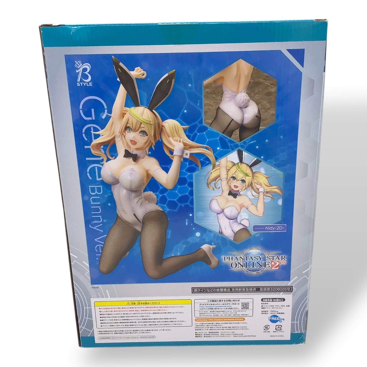 Phantasy Star Online 2es Gene Bunny Ver. 1/4 Scale Figure