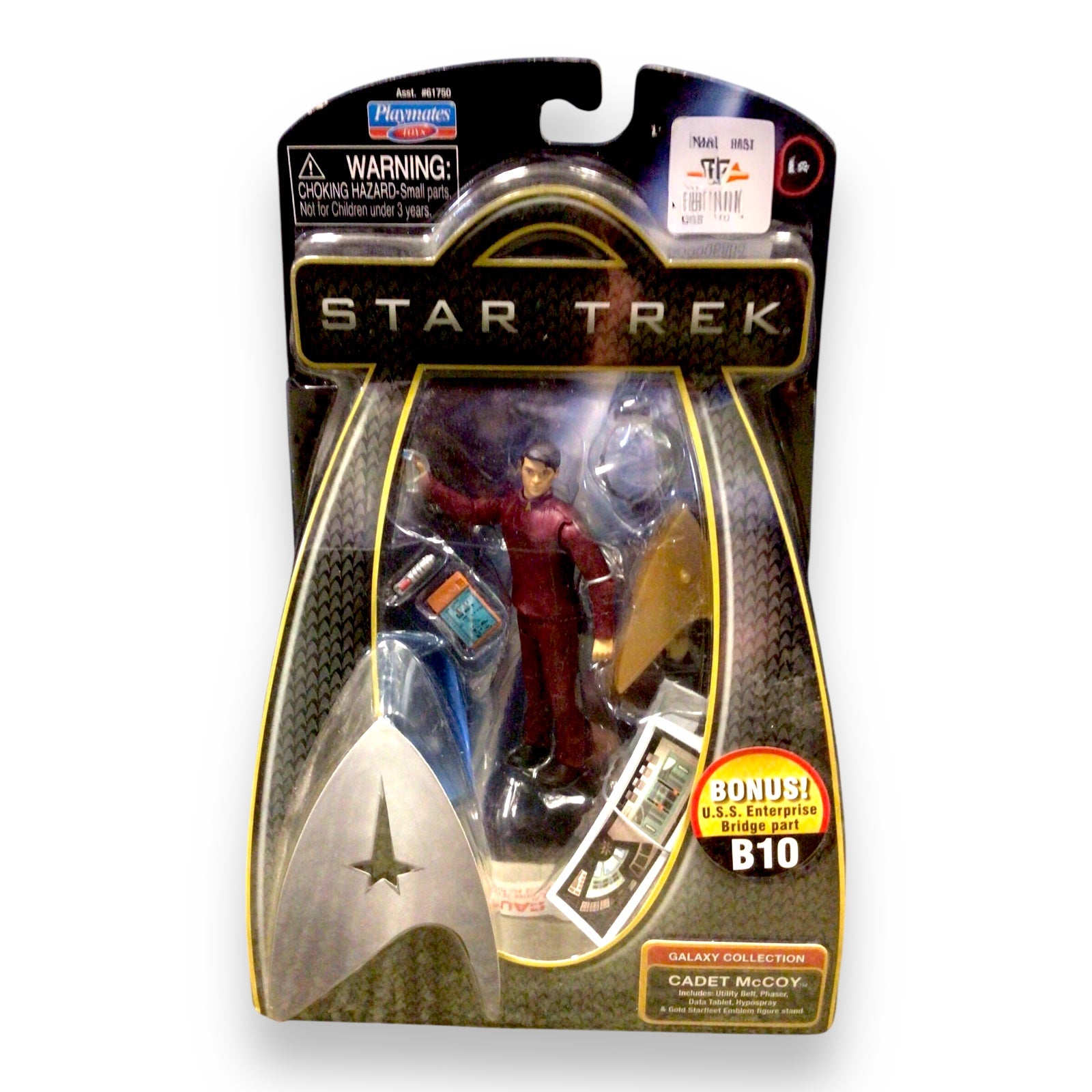 Playmates Star Trek (2009) Galaxy Collection Action Figures - Set of Three