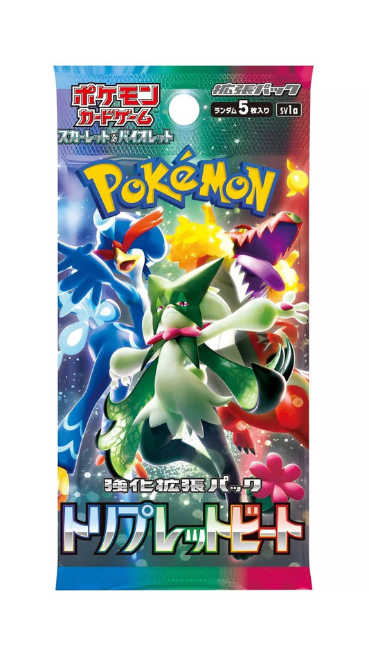 Pokemon Card Game Scarlet & Violet Enhanced Expansion Pack Triple Beat