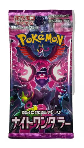 Pokemon Card PACK Night Wanderer SV6a Scarlet Violet Japanese