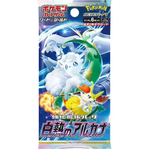 Pokemon Card Sword & Shield Booster Pack Incandescent Arcana s11a Japanese