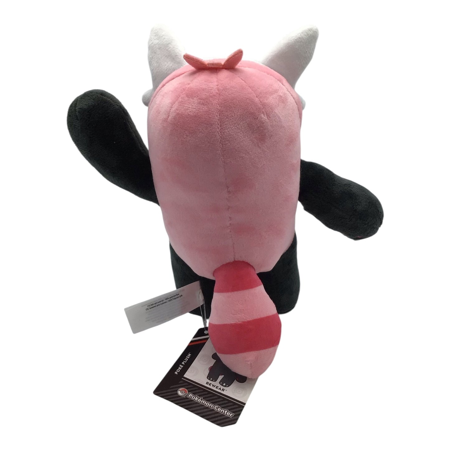 Pokemon Center Bewear 9" Plush (2016) - NWT