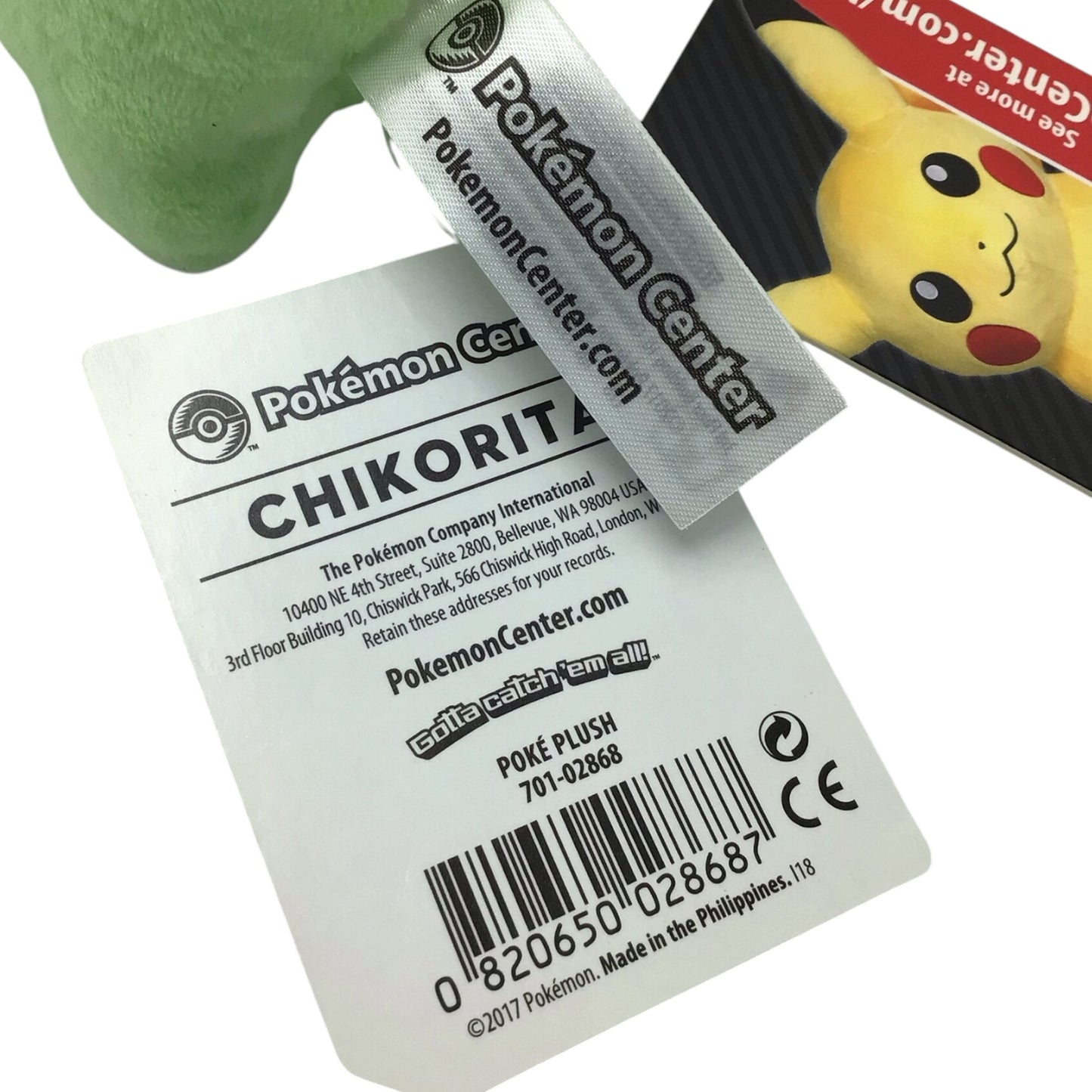 Pokemon Center Chikorita Plush (2017) - NWT