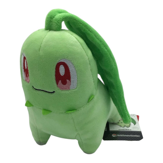 Pokemon Center Chikorita Plush (2017) - NWT