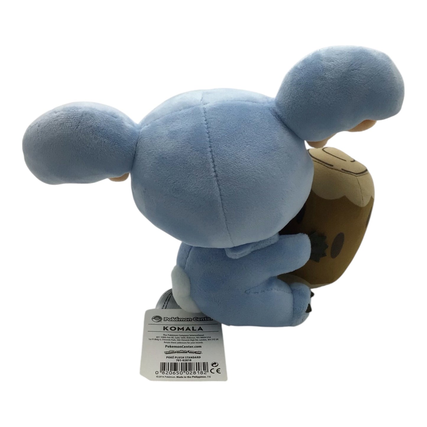 Pokemon Center Komala Standard Plush (2016) - NWT