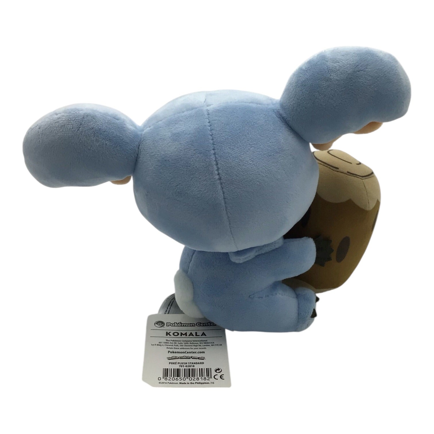Pokemon Center Komala Standard Plush (2016) - NWT