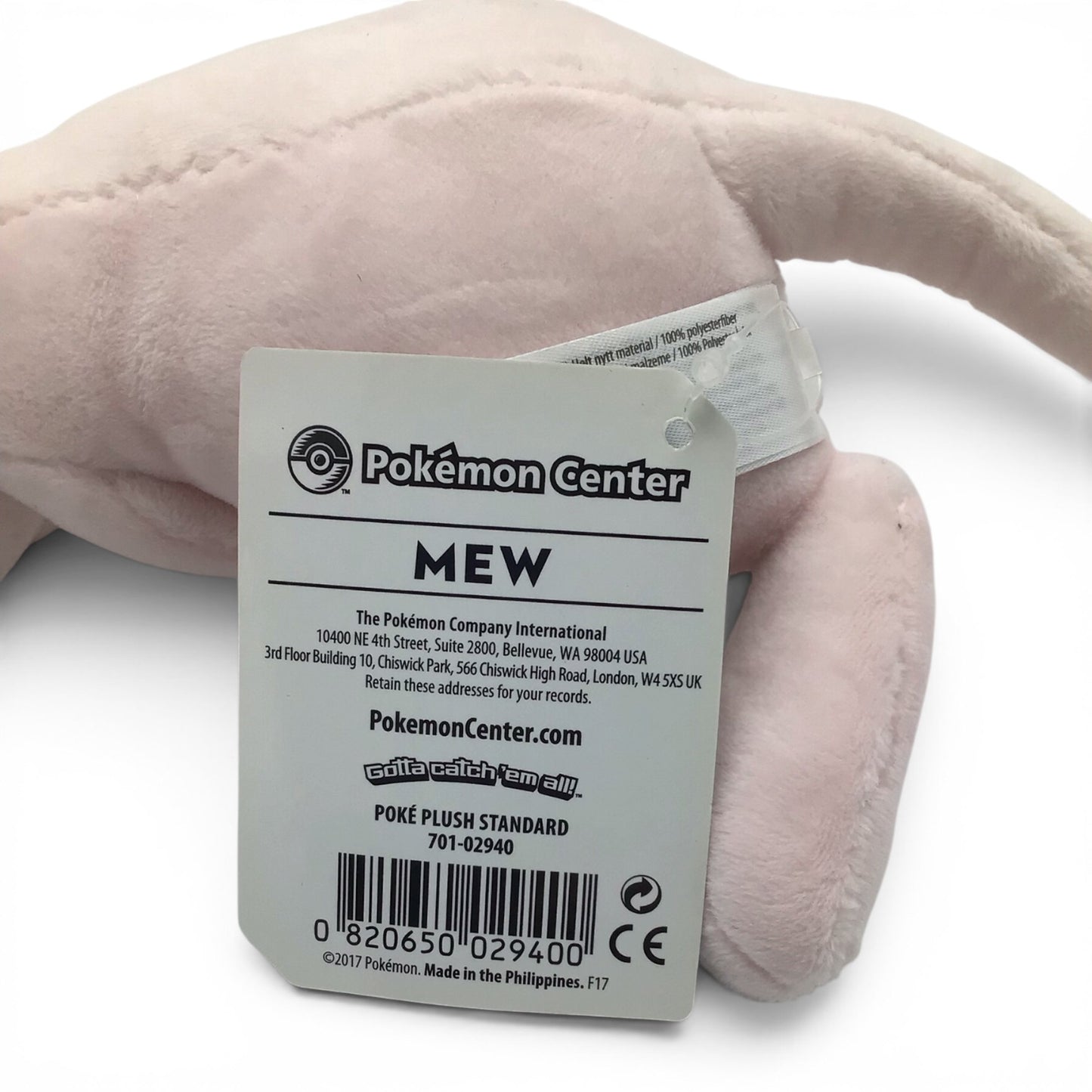 Pokemon Center Mew Standard 7" Plush 2017 - NWT
