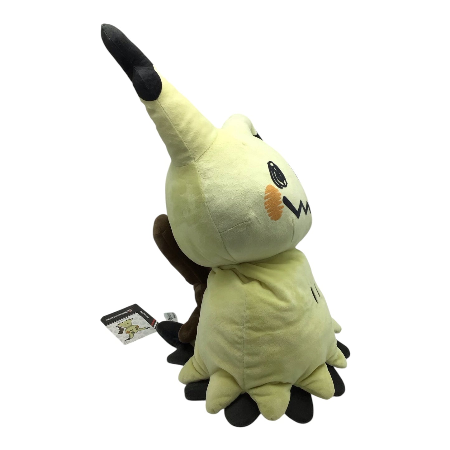 Pokemon Center Mimikyu Life Size 57cm Plush (2018) - NWT