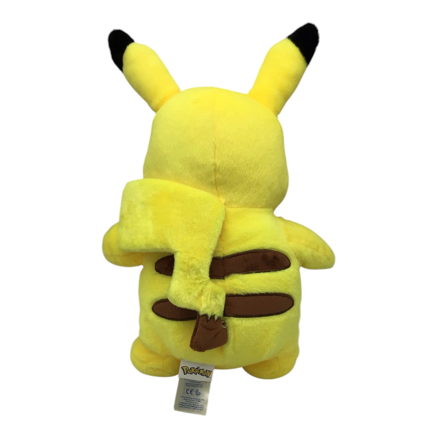 Pokemon Pikachu Build-A-Bear Exclusive Plush (2017) w/ 2 Hoodies