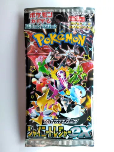 Pokemon TCG Scarlet & Violet Shiny Treasures Booster Box - SV4A