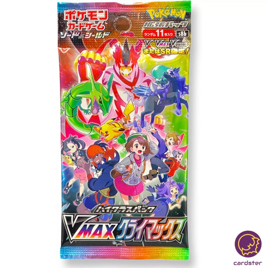 Pokemon VMAX Climax s8b Booster High Class Pack