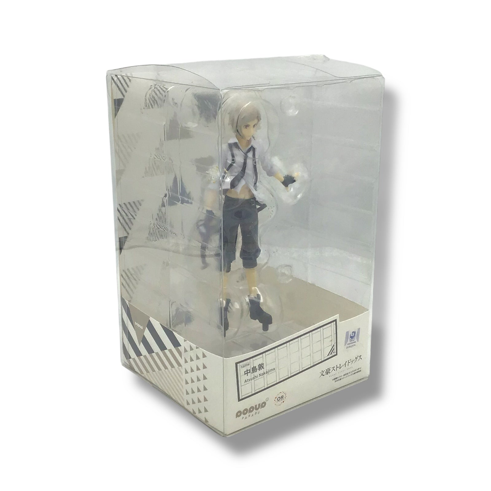 Pop Up Parade - Atushi Nakajima Figure | Bungo Stray Dogs