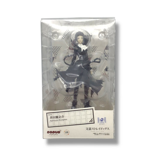 Pop Up Parade - Ryunosuke Akutagawa Figure | Bungo Stray Dogs
