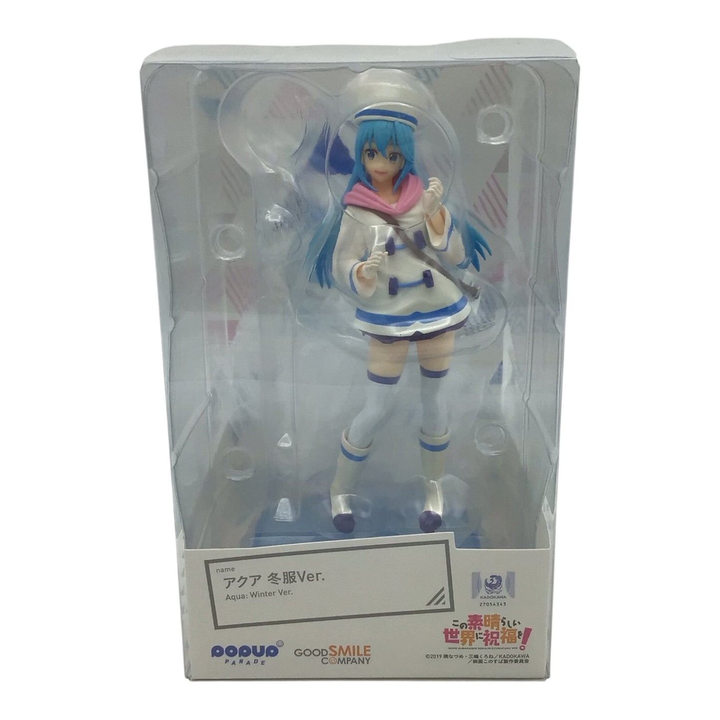 Popup Parade Konosuba Aqua Winter Ver. Figure