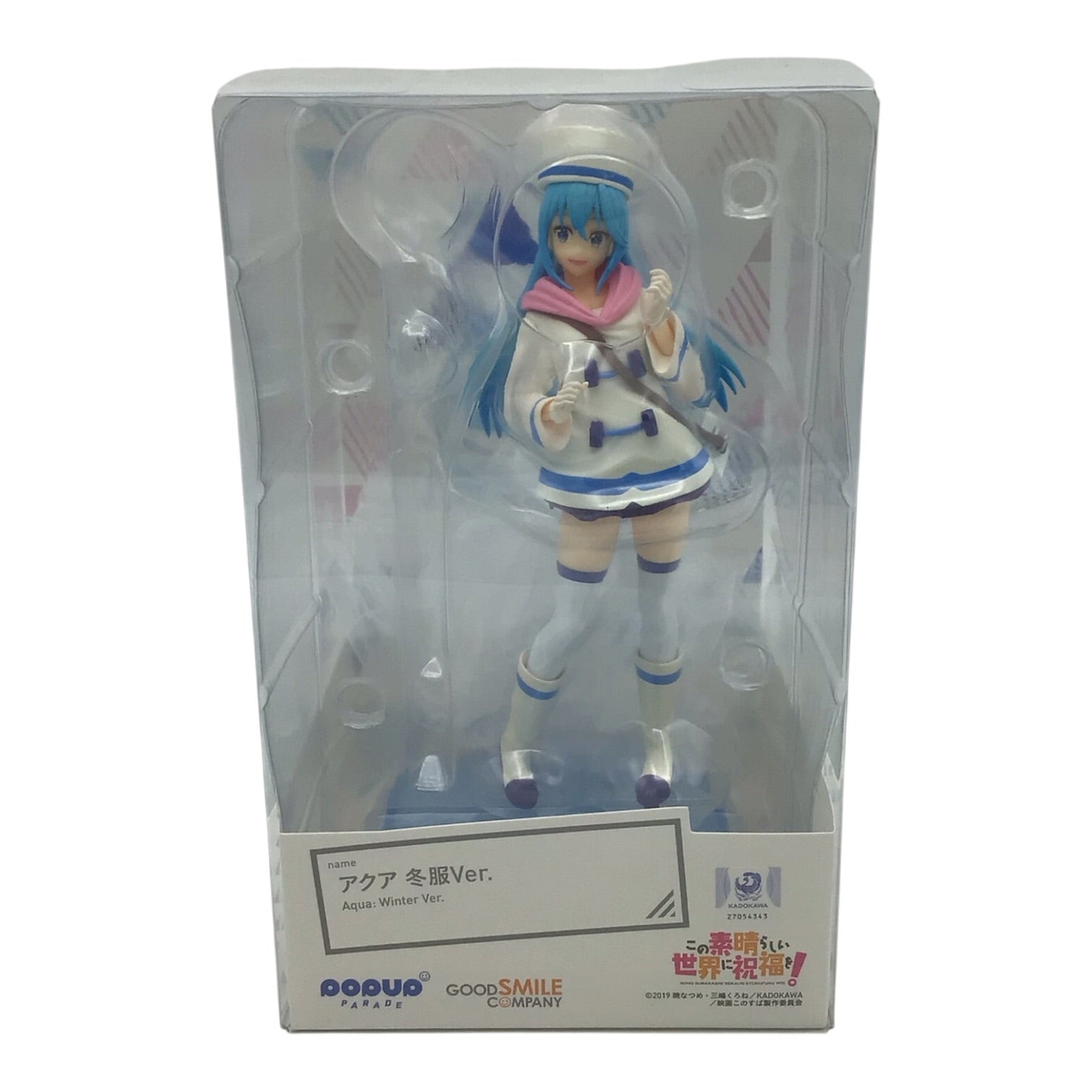 Popup Parade Konosuba Aqua Winter Ver. Figure