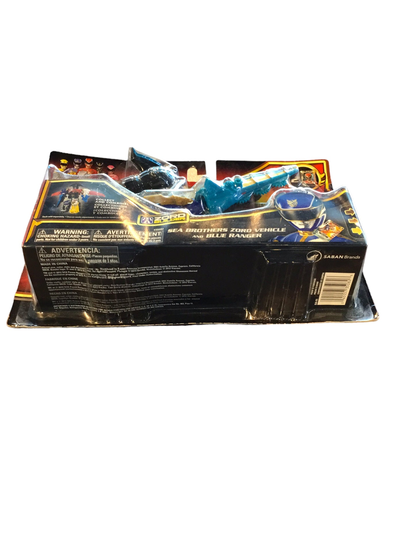 Power Rangers Megaforce Sea Brothers Zord Vehicle And Blue Ranger