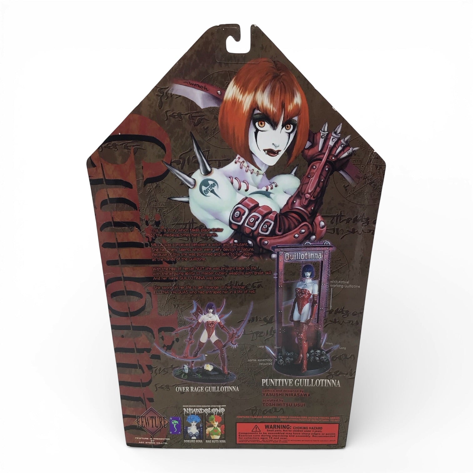 Punitive Guillotinna Figure - Over Rage Yasushi Nirasawa Fewture