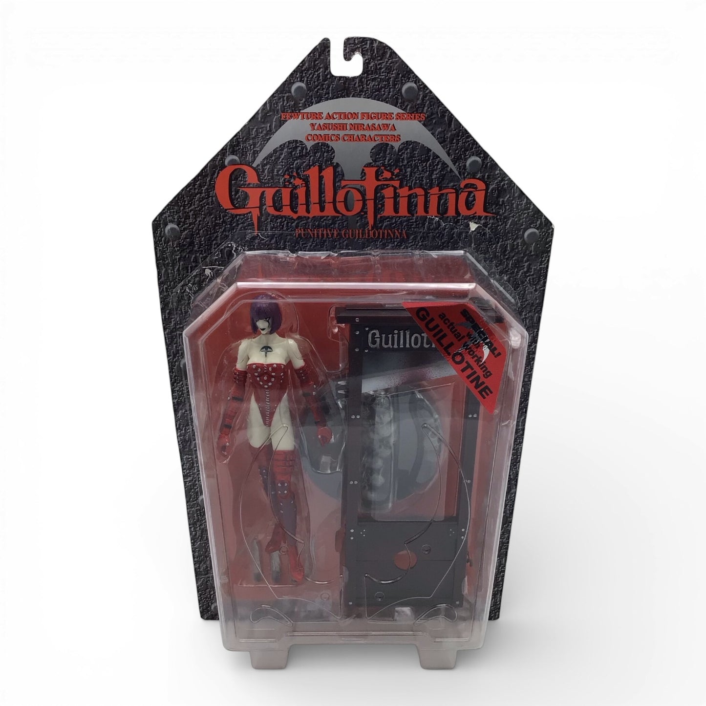 Punitive Guillotinna Figure - Over Rage Yasushi Nirasawa Fewture