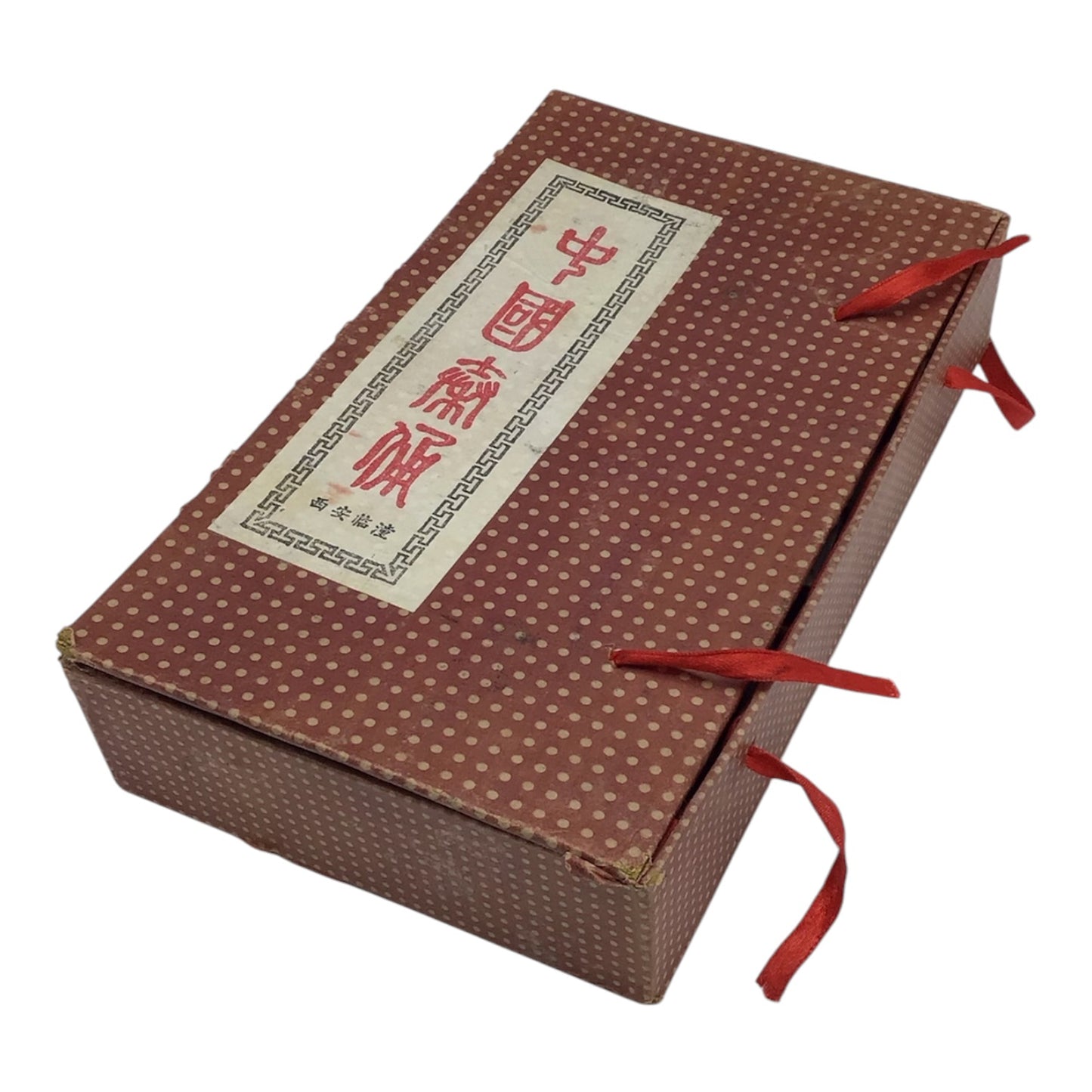 Qin Dynasty Terracotta Warriors - Souvenir Reproduction
