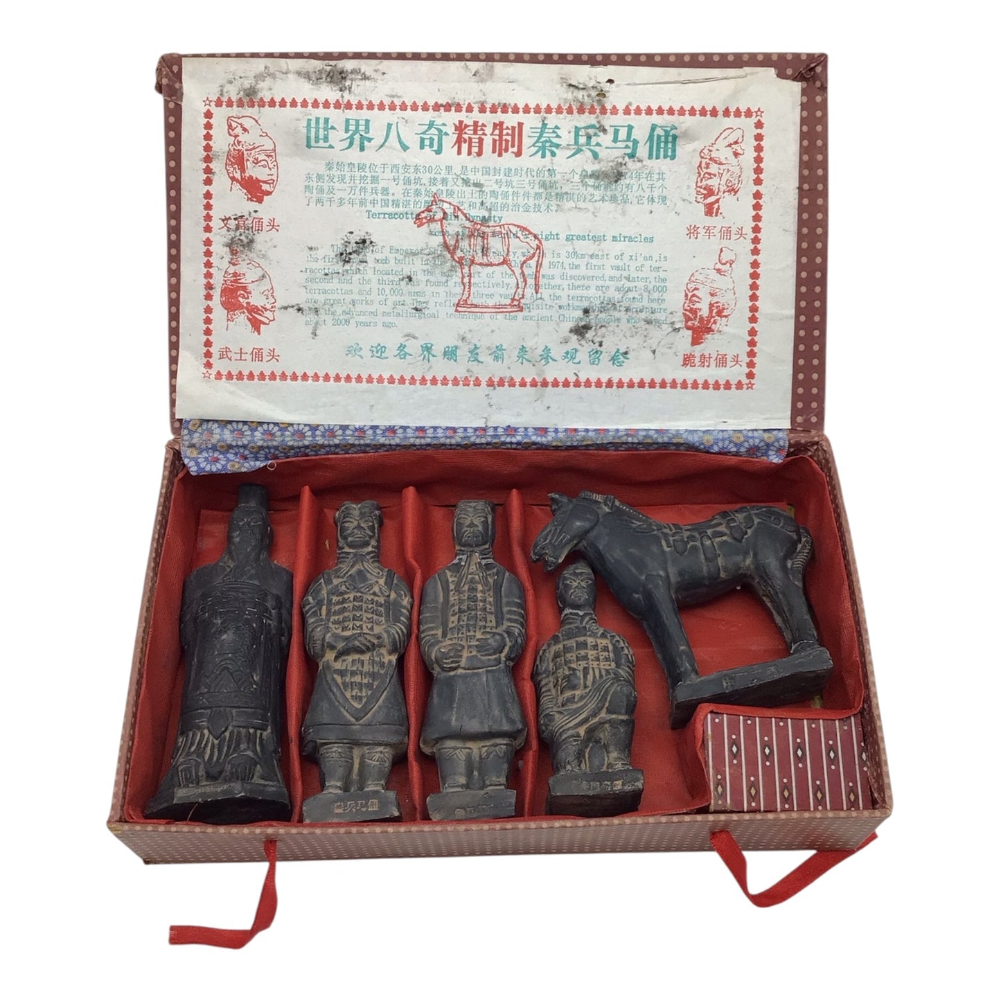 Qin Dynasty Terracotta Warriors - Souvenir Reproduction