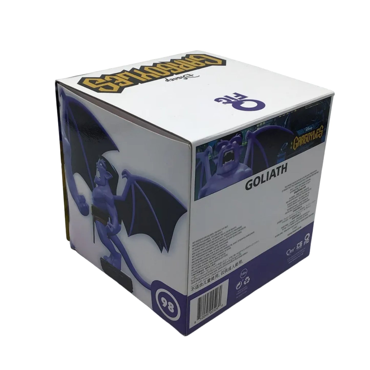 Qmx Disney Gargoyles Goliath Q-Fig Figure