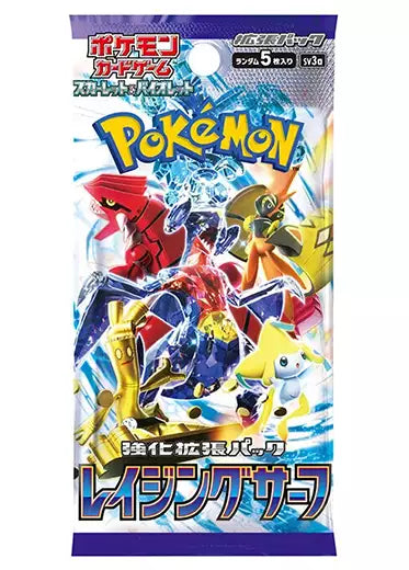 Raging Surf (SV3A) - Japanese Pokemon TCG Booster Pack