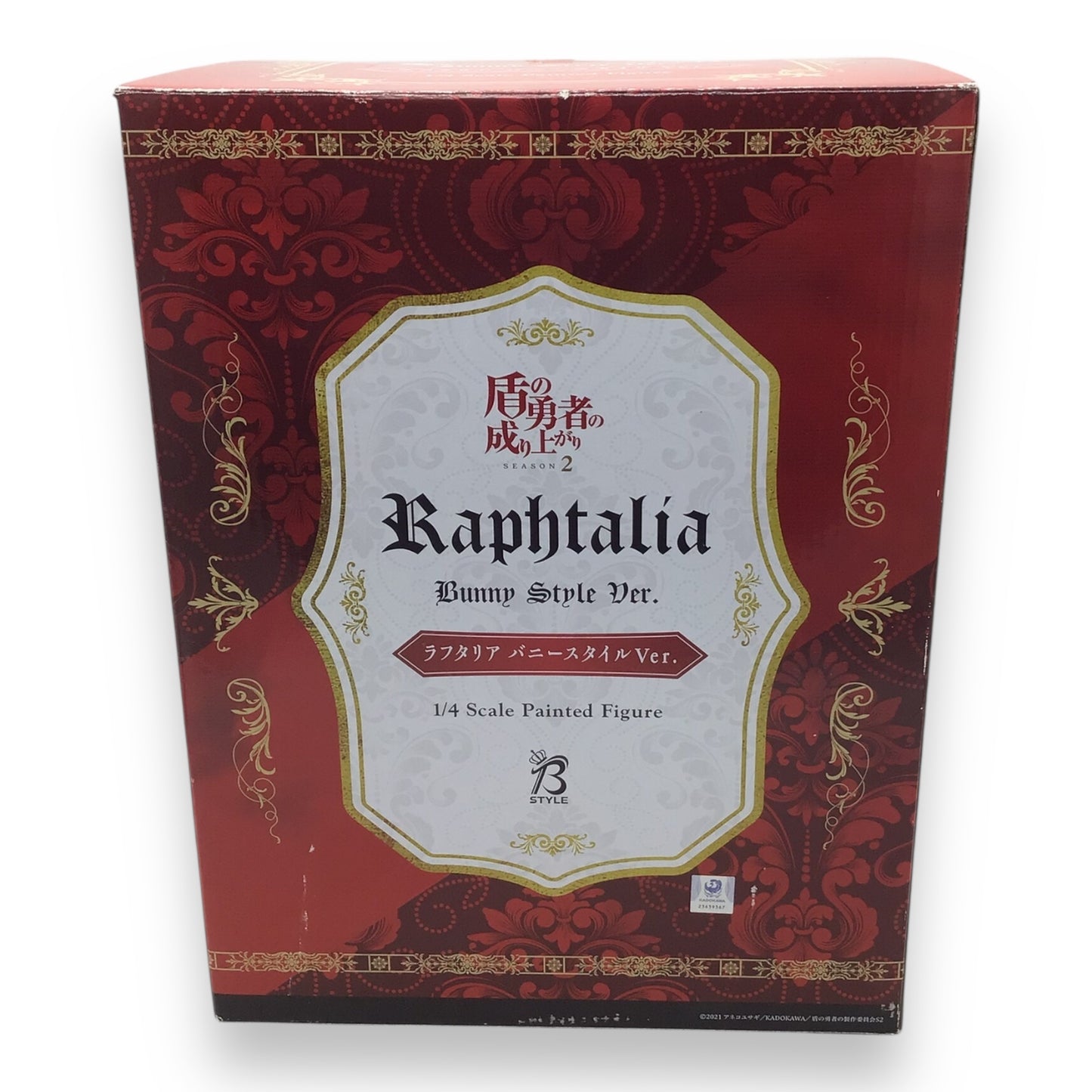 Raphtalia Bunny Version 1/4 Scale Figure - Rising of the Shield Hero