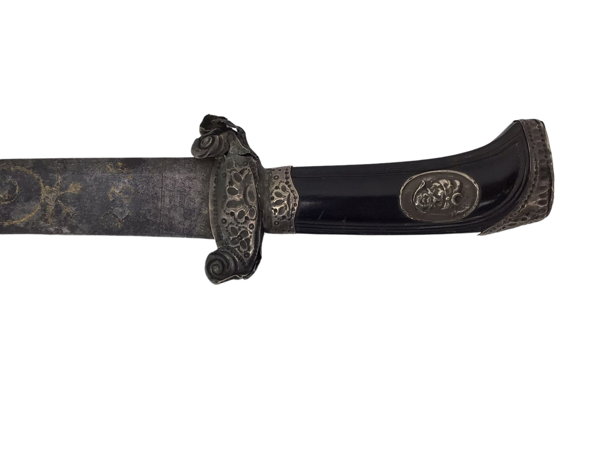 Rare American Revolutionary Era French Cuttoe Hunting Sword with Silver Mounts and Gold Inlaid Blade
