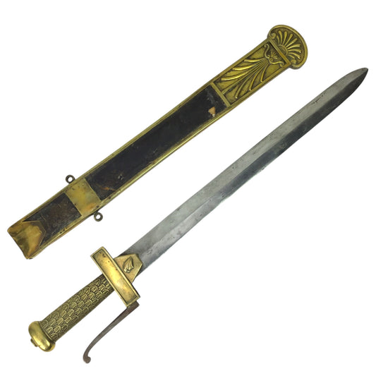 Rare French Revolutionary Ecole de Mars Short Sword or Machete 1795