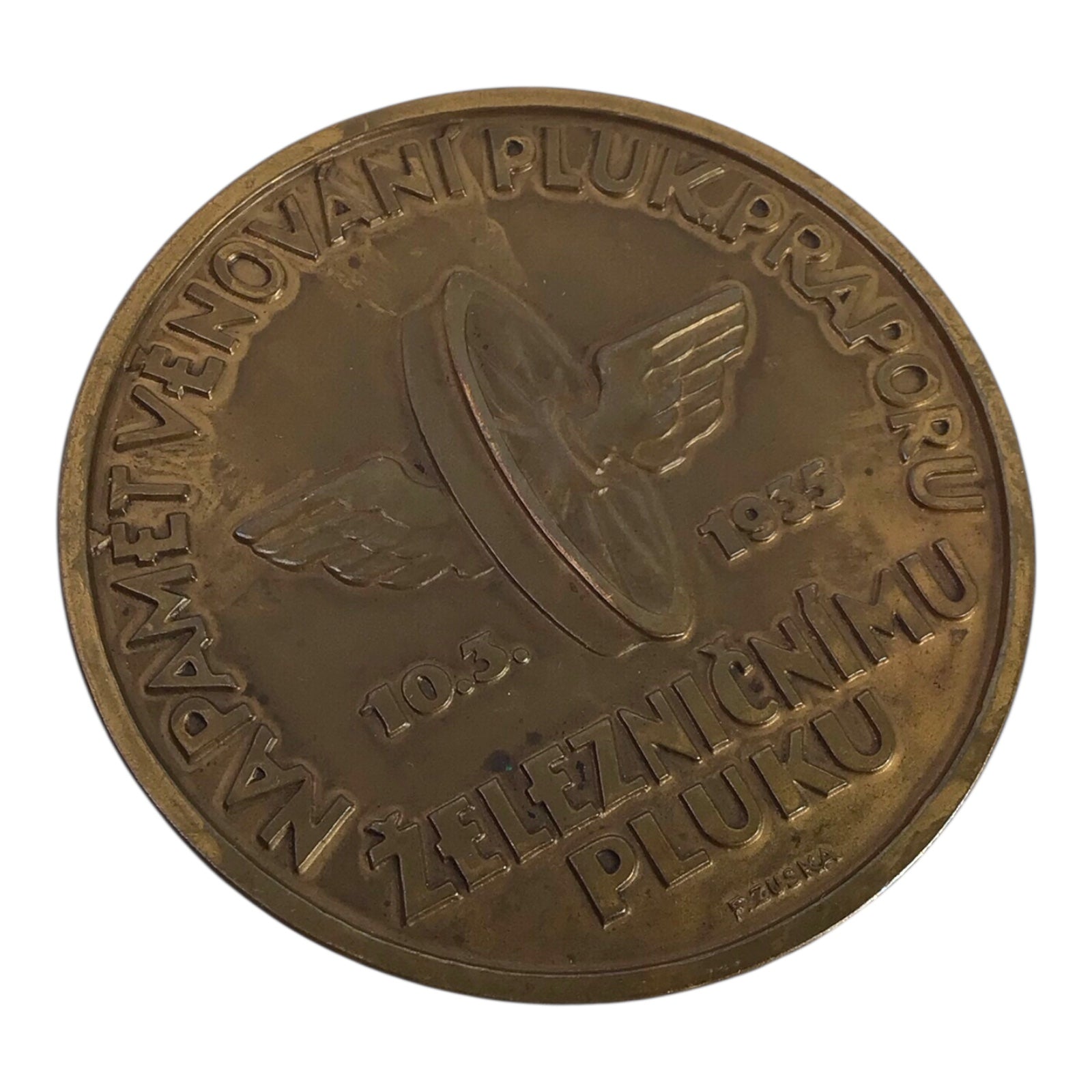 Rare Slovak WW2 Railway Worker Regiment II Commemorative Medal – 1935 – only 100 minted!