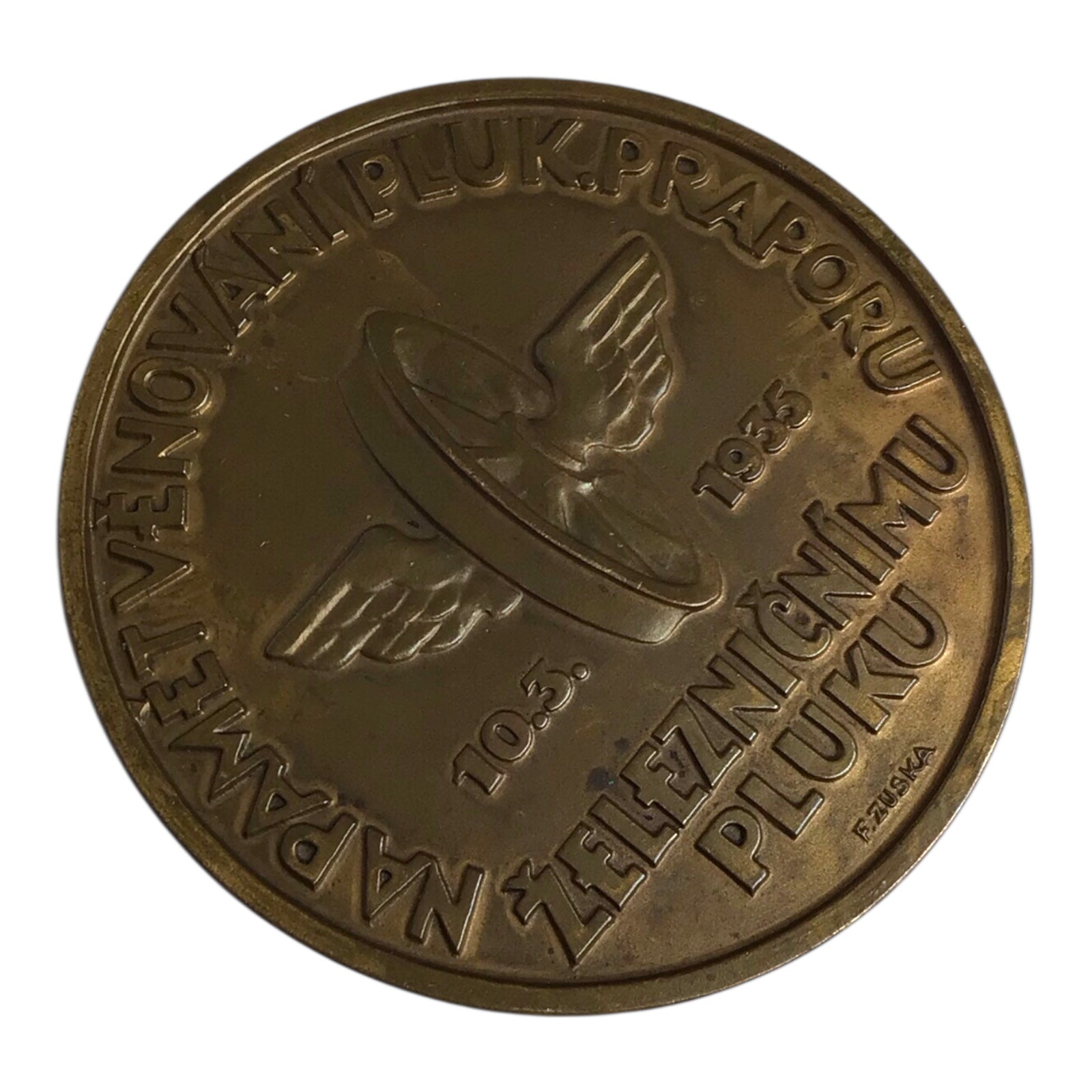 Rare Slovak WW2 Railway Worker Regiment II Commemorative Medal – 1935 – only 100 minted!