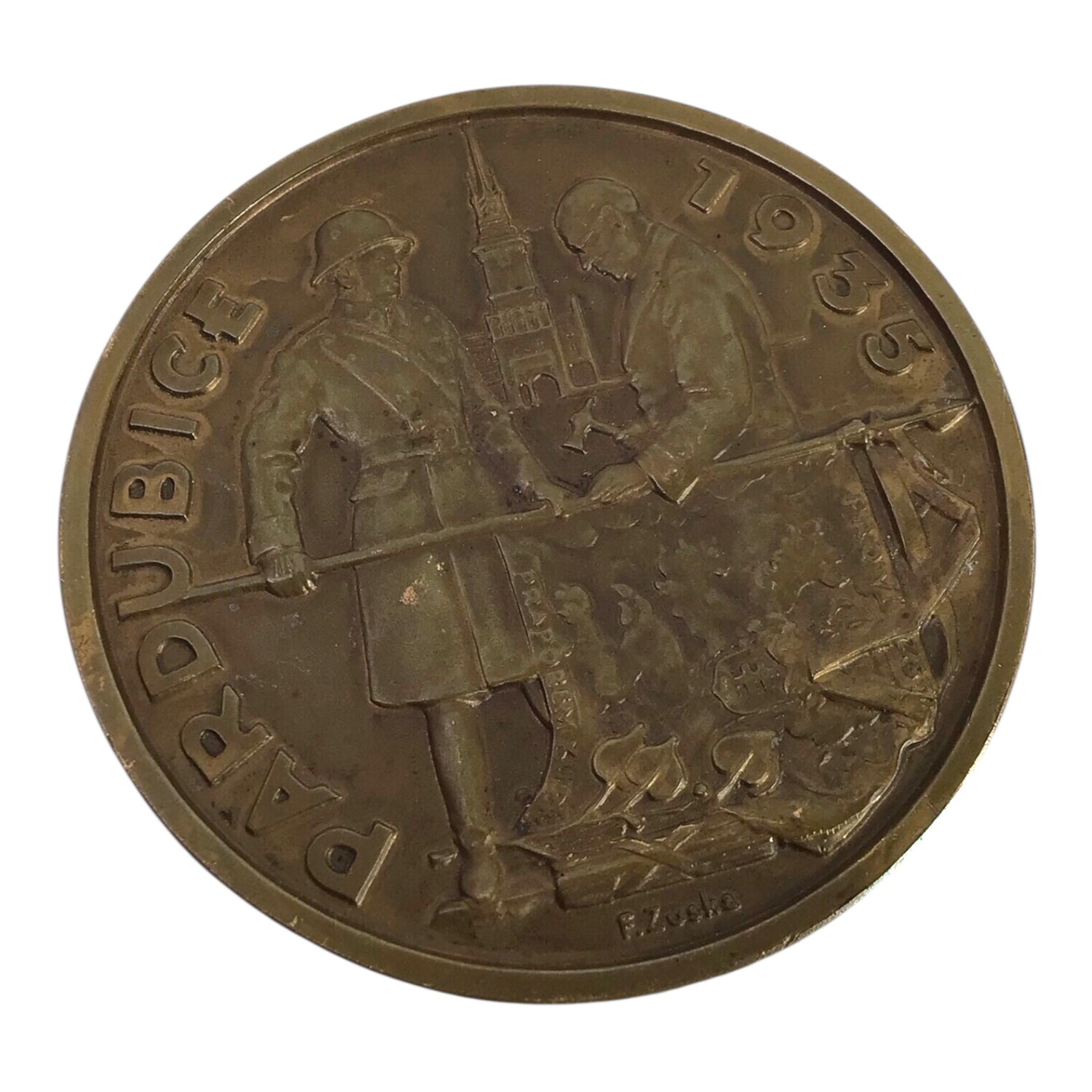 Rare Slovak WW2 Railway Worker Regiment II Commemorative Medal – 1935 – only 100 minted!