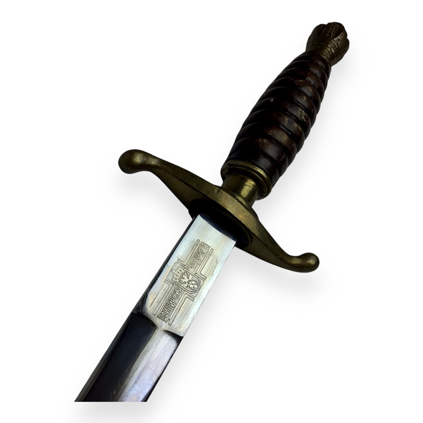 Rare WW2 Royal Yugoslavian M1939 Army High Ranking Officer's Dagger