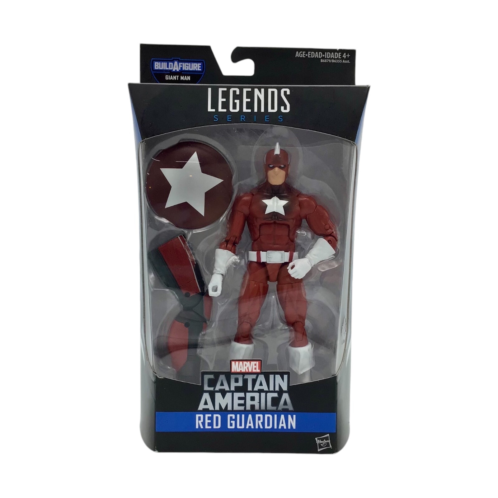 Red Guardian- 2015 Marvel Legends Captain America Series Figure w/ BAF Giant Man