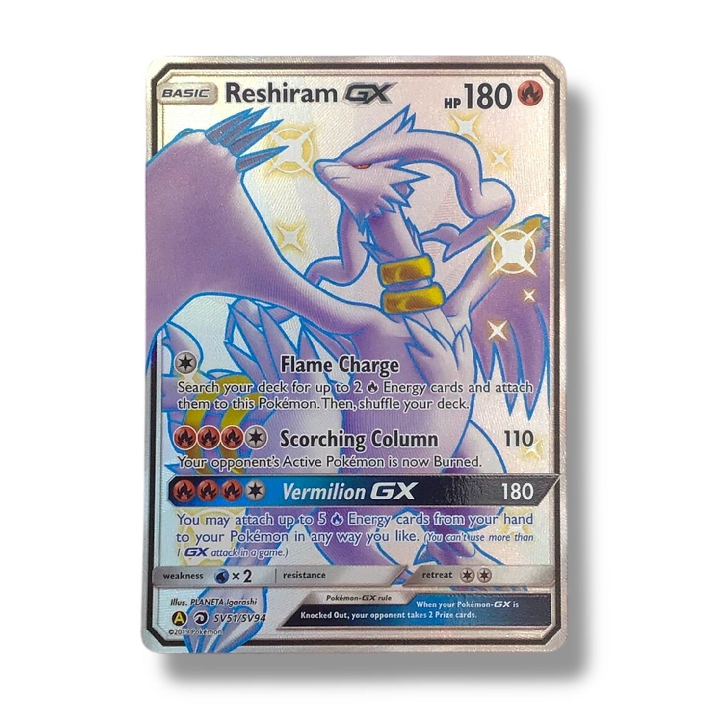 Reshiram GX Pokémon Card - Hidden Fates: Shiny Vault