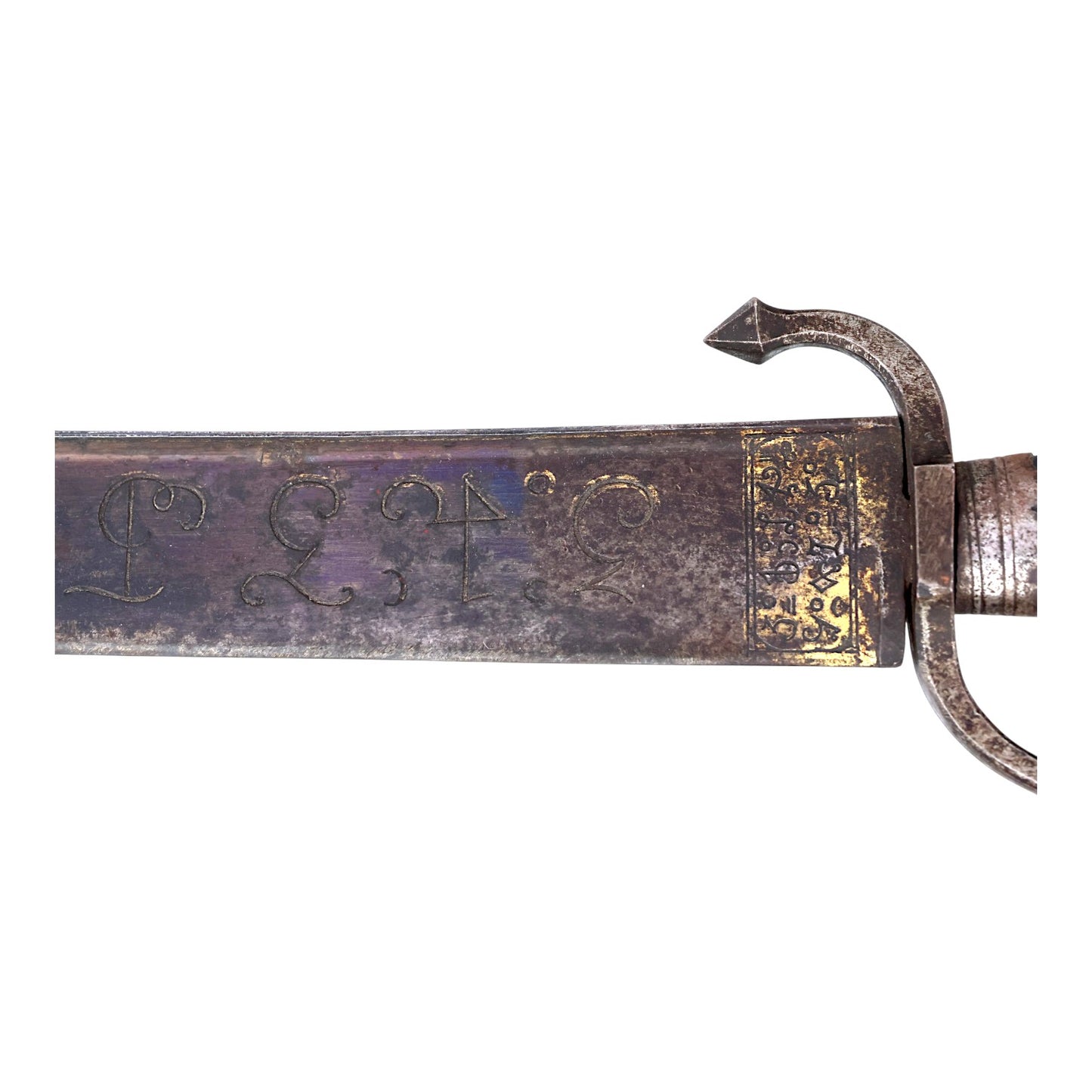 Revolutionary War Lafayette Massive 18thC French Cuttoe Hunting Sword Blued & Gilt Blade