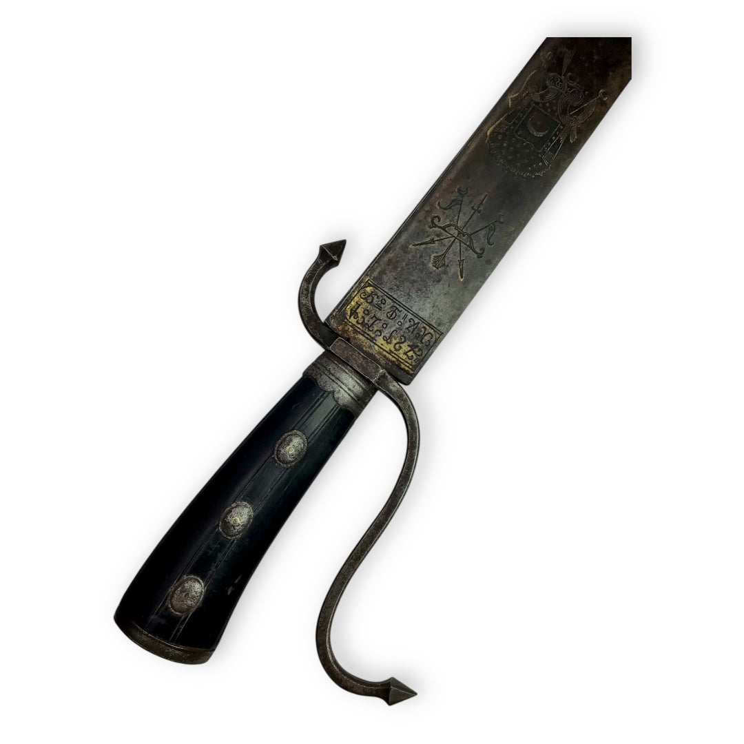 Revolutionary War Lafayette Massive 18thC French Cuttoe Hunting Sword Blued & Gilt Blade