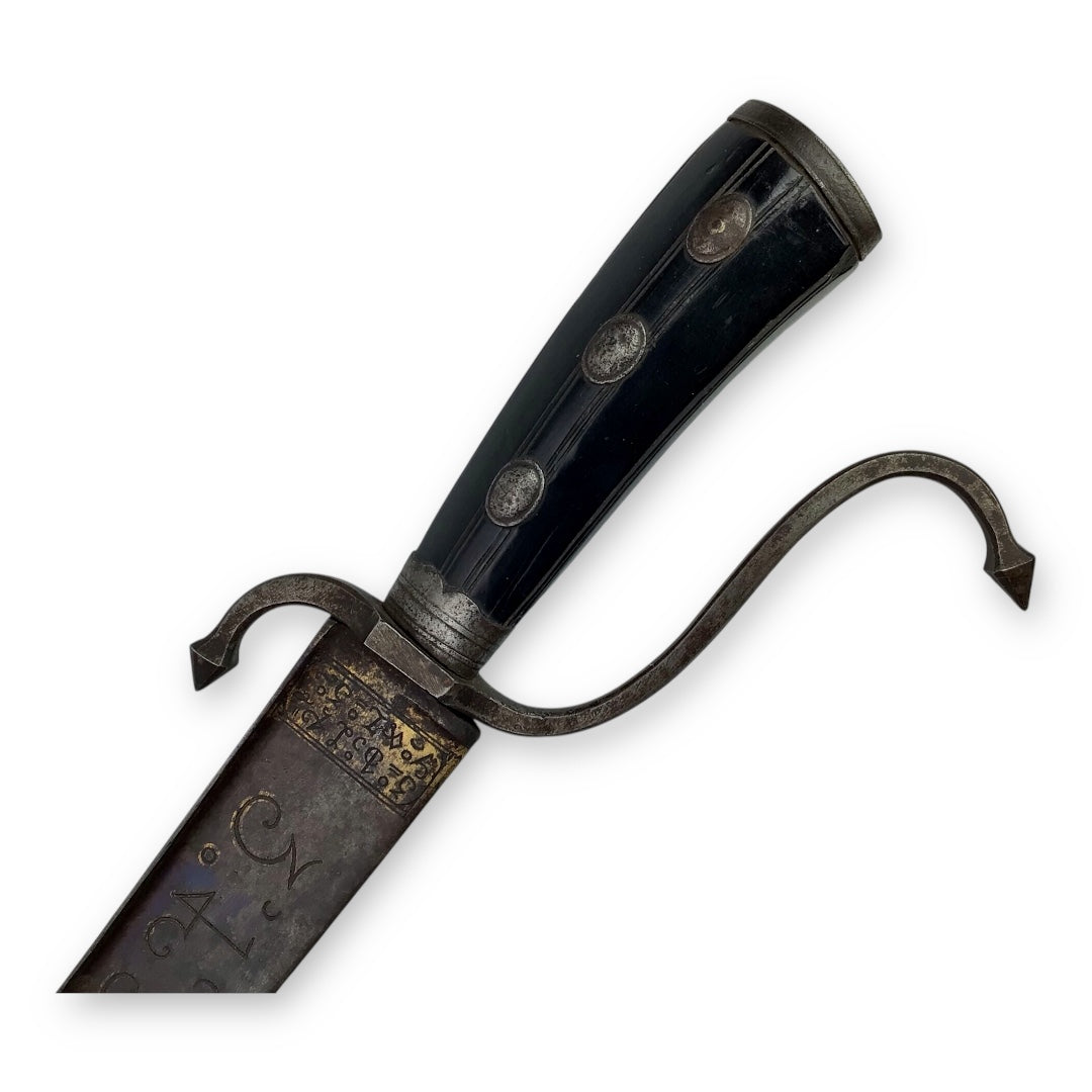 Revolutionary War Lafayette Massive 18thC French Cuttoe Hunting Sword Blued & Gilt Blade