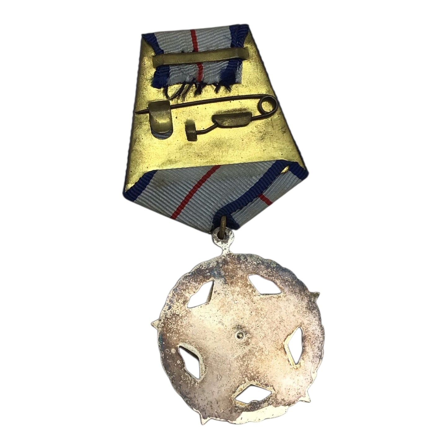 Romanian Socialist Republic Order of Military Merit (Ordinul Meritul Militar) Medal