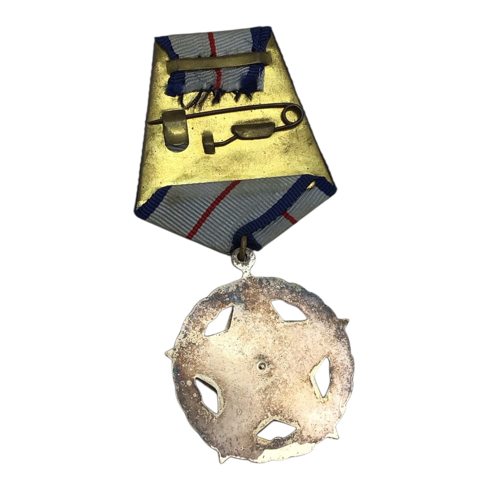 Romanian Socialist Republic Order of Military Merit (Ordinul Meritul Militar) Medal