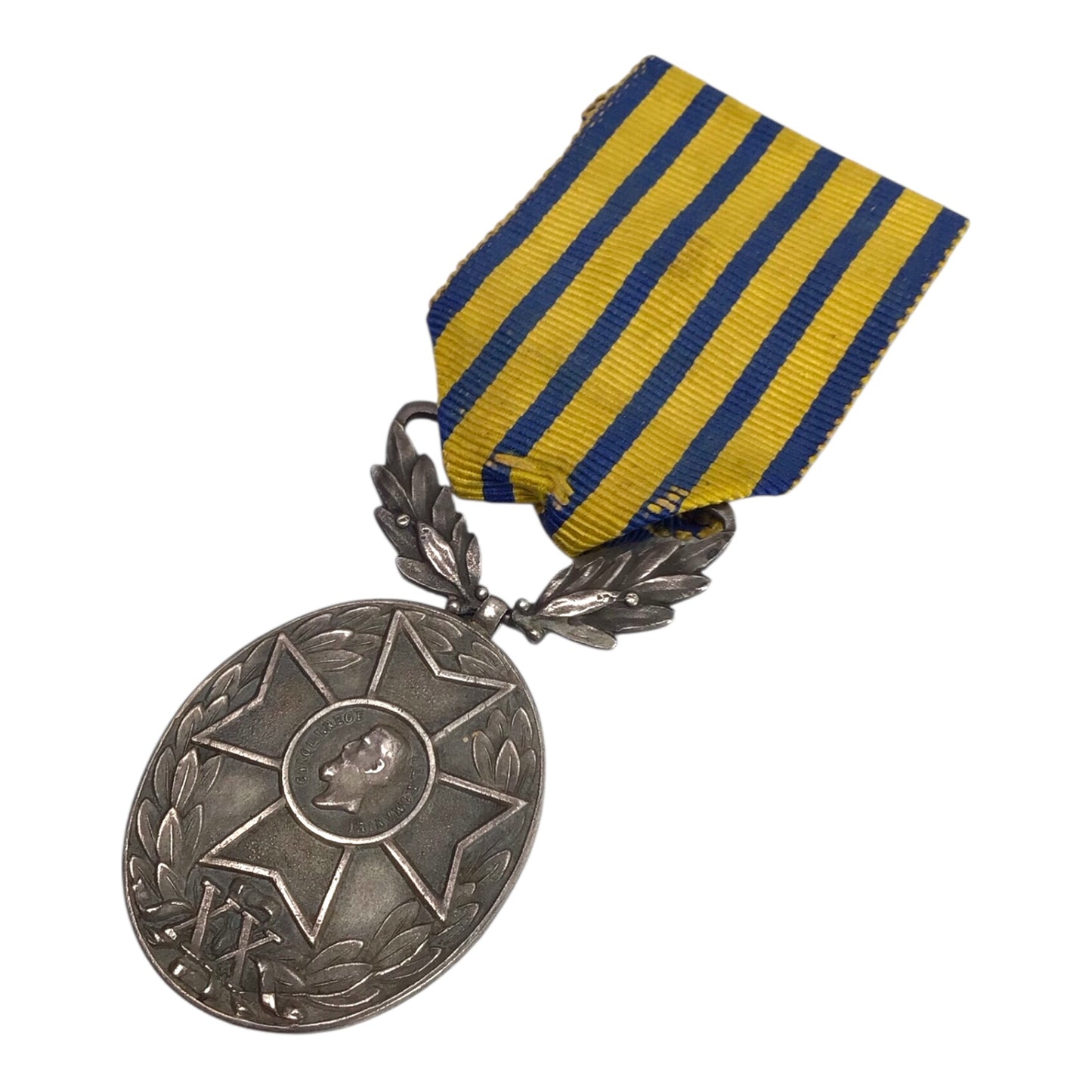 Romanian WW2 Kingdom 20-Year Military Service Award with Rare Ribbon