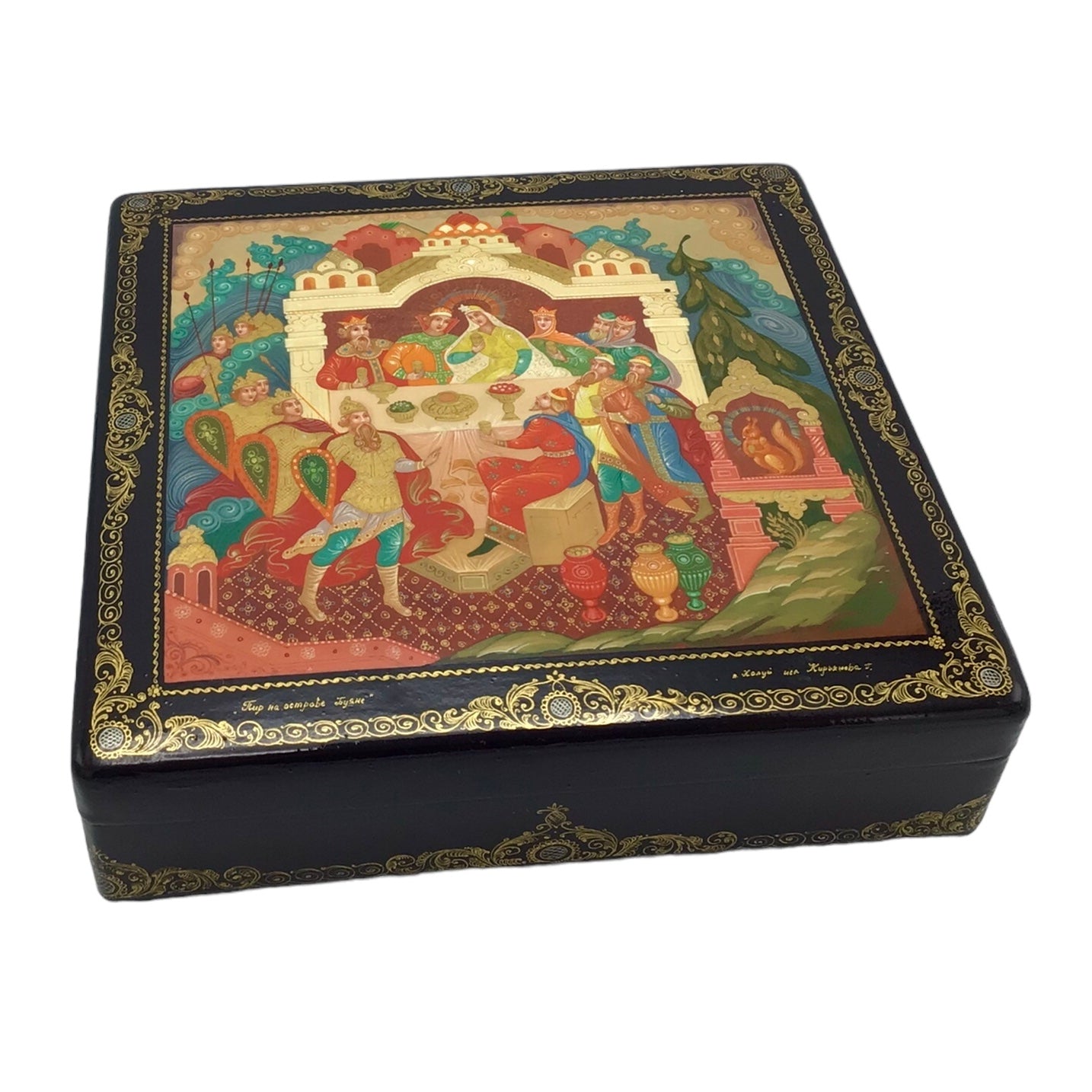 Russian Lacquered and Painted Papier-Mache Box, Depicting a Scene from the Folk Tale "The Tale of Tsar Saltan" - Feast on Buyan Island