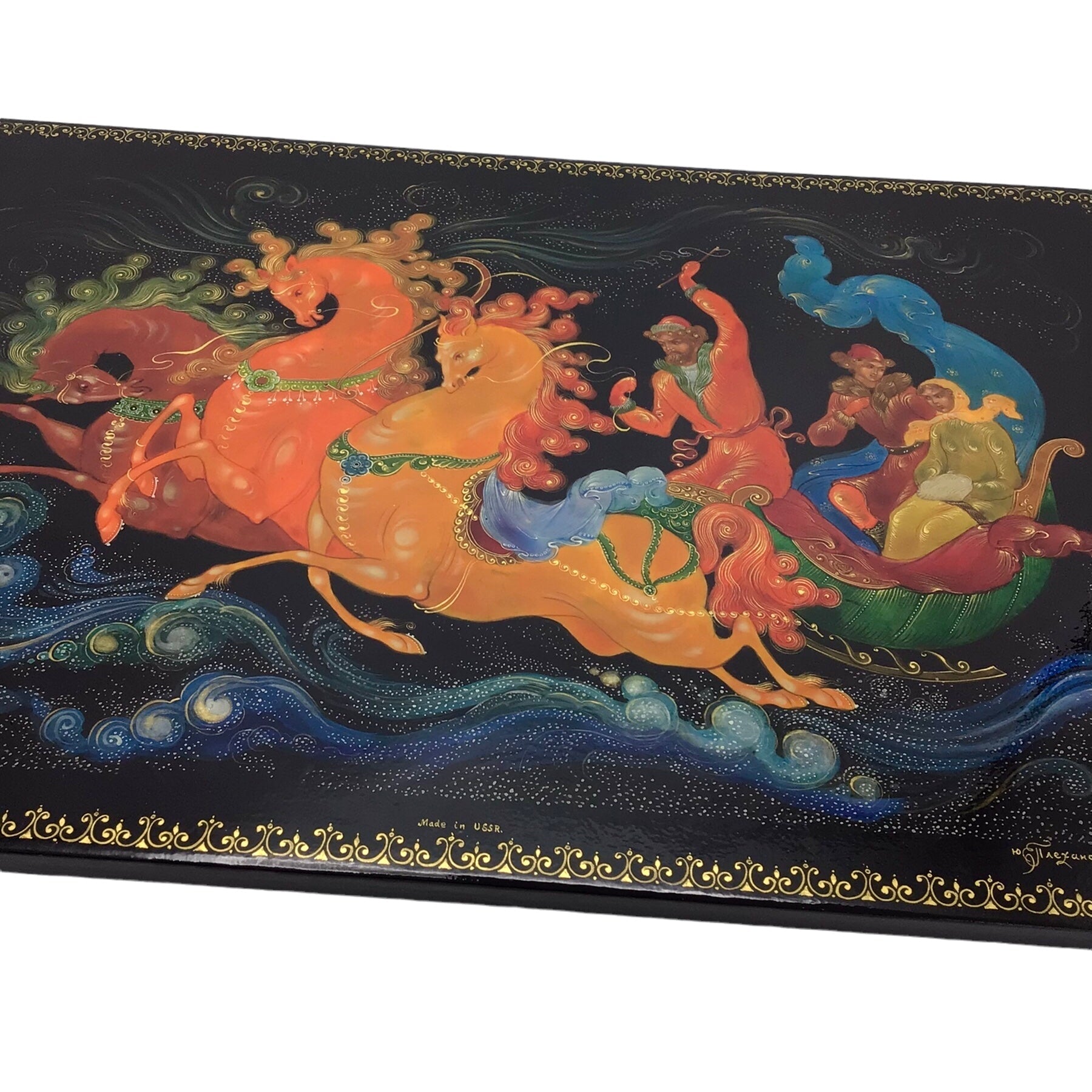 Russian Lacquered and Painted Papier-Mache Wall-Hanging Panel, Signed Yu Plekhanov