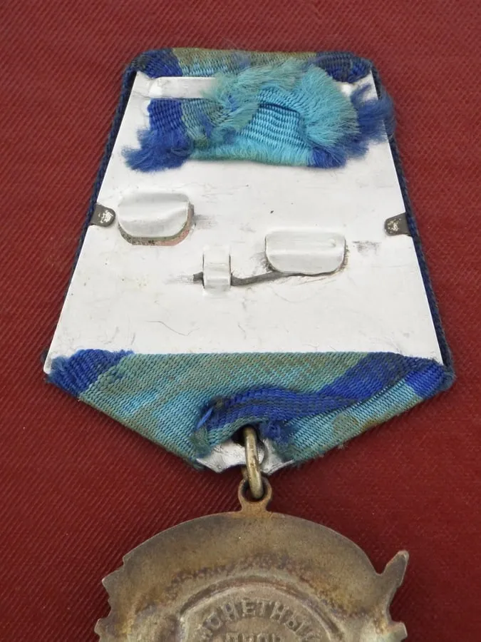 Russian WW2 Soviet Silver Medal Badge of Honour Instituted 1935 With Document