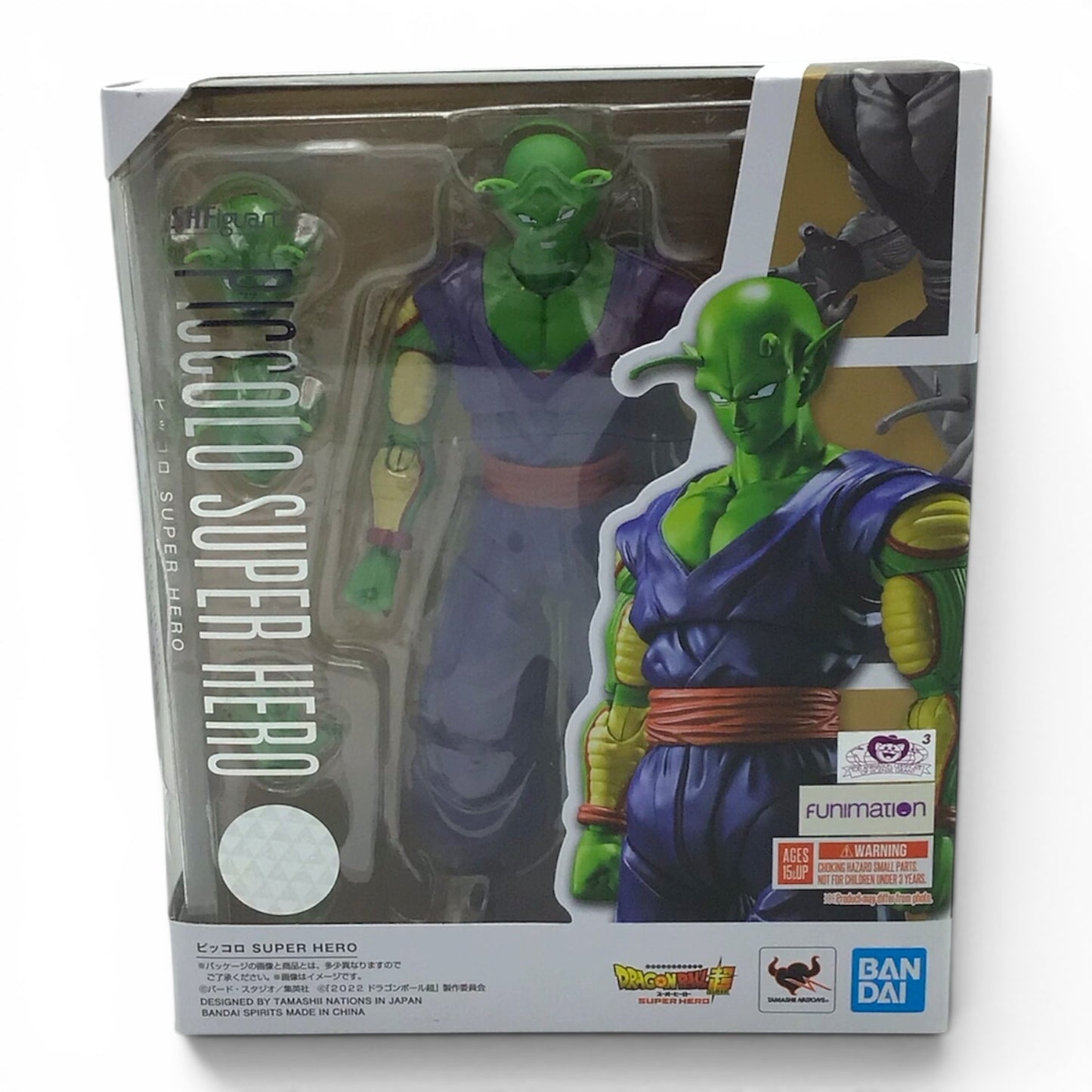 SHFiguarts Dragon Ball Z Super Hero Piccolo Super Hero Figure
