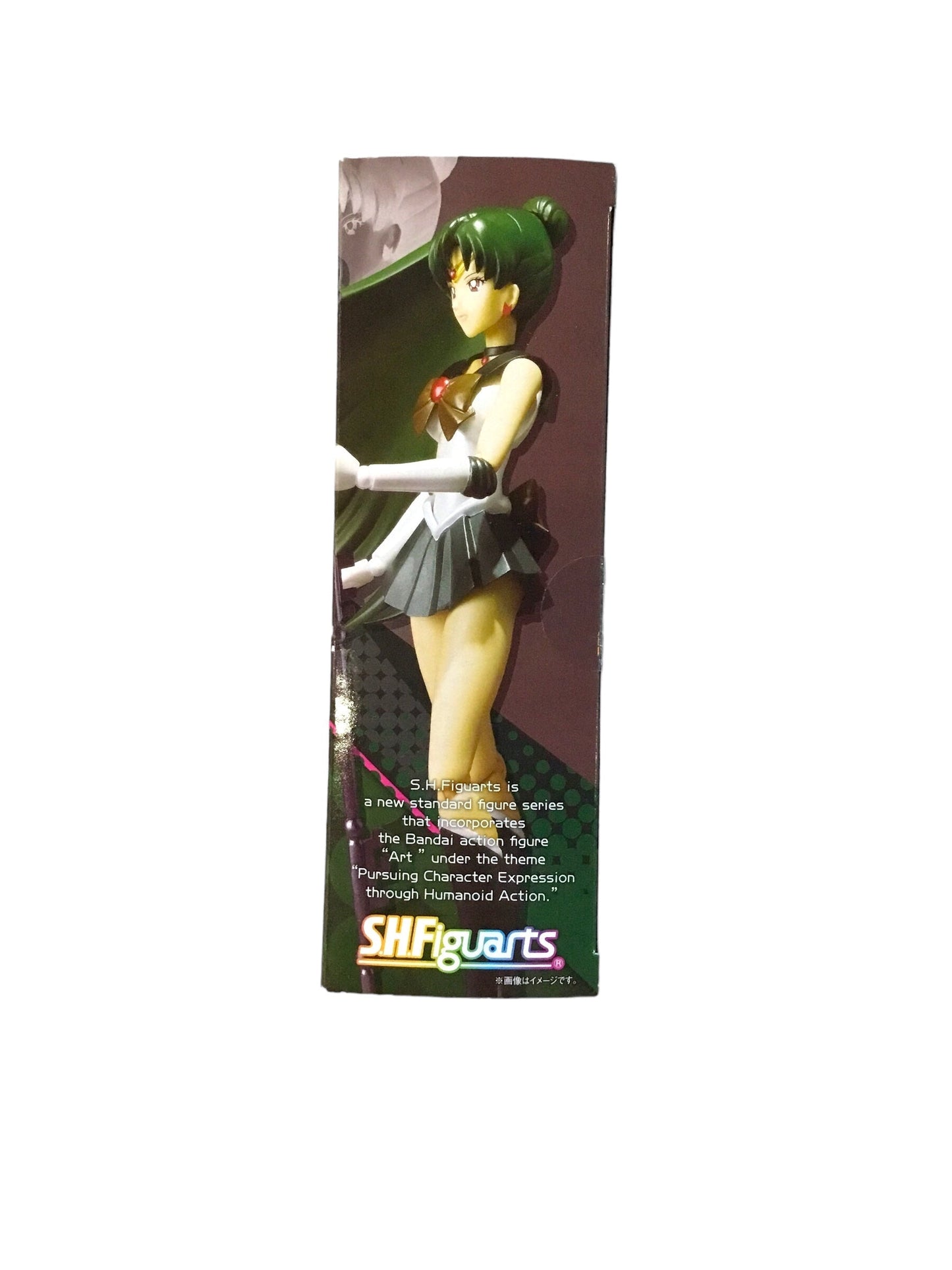 S.H. Figuarts Sailor Pluto Sailor Moon Action Figure BANDAI Japan Unopened