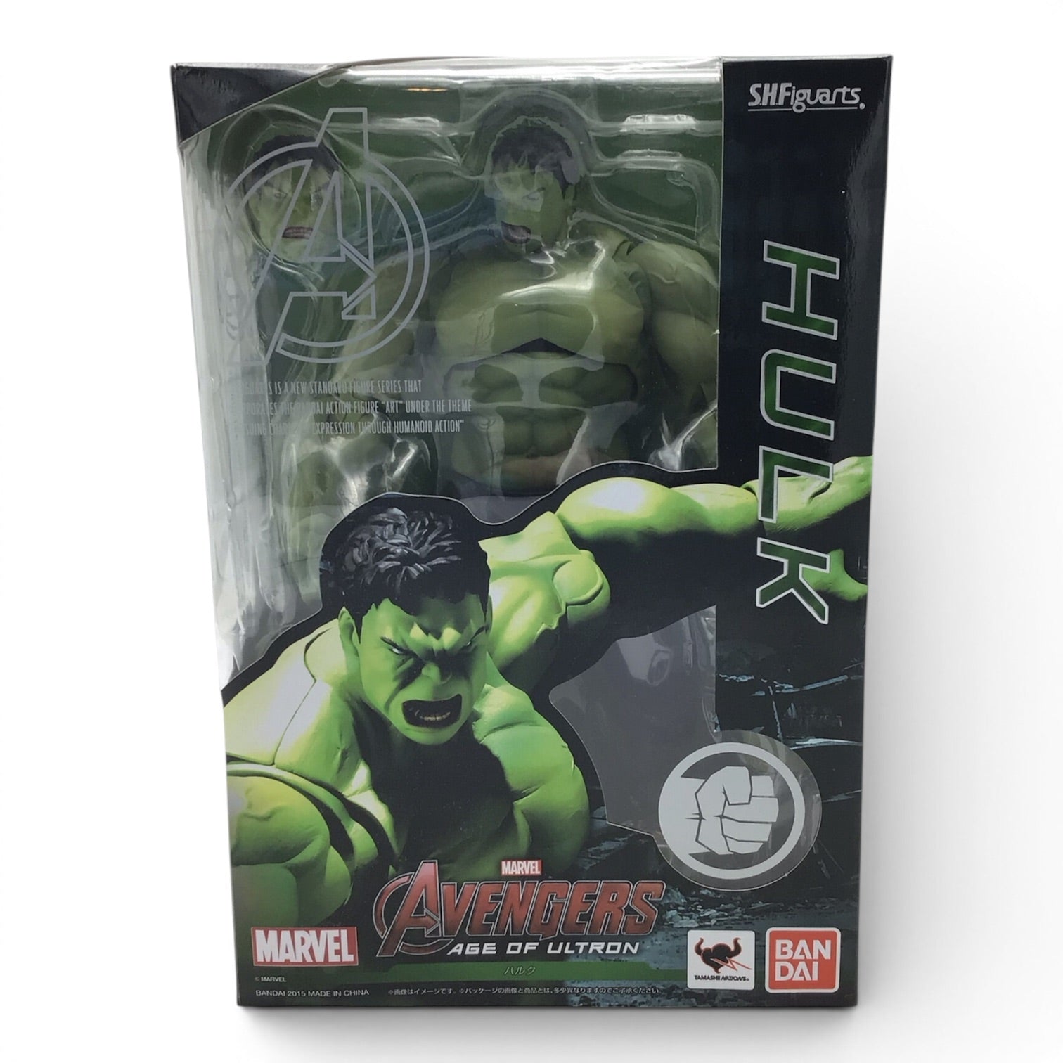 S.H.Figuarts Hulk - Marvel Avengers: Age of Ultron Figure