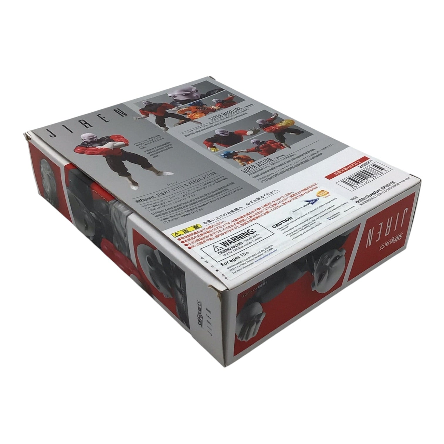 S.H.Figuarts Jiren Action Figure - Dragon Ball Super