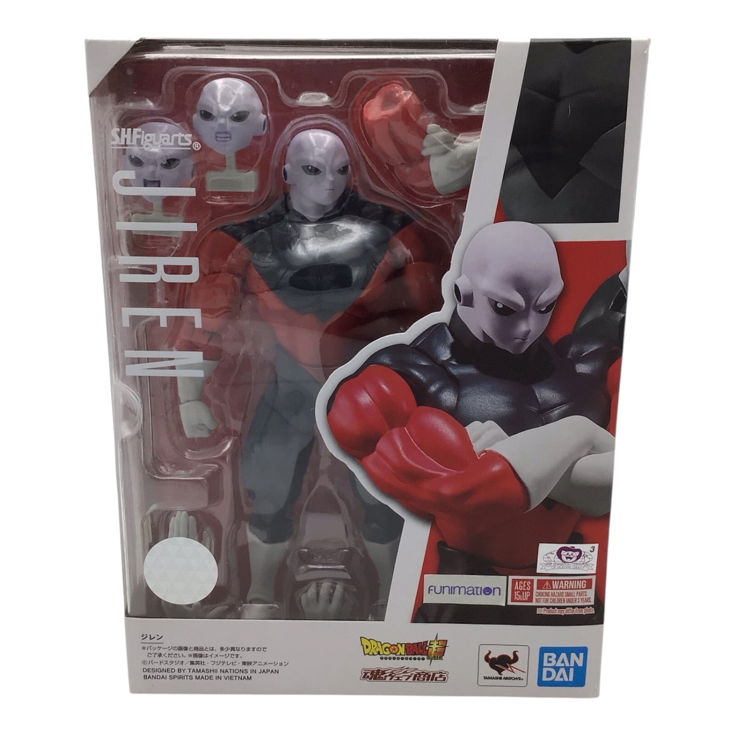 S.H.Figuarts Jiren Action Figure - Dragon Ball Super
